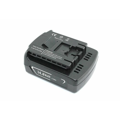 Аккумулятор для пылесоса Bosch PBA 144 V 25 Ah Li-ion 3940₽