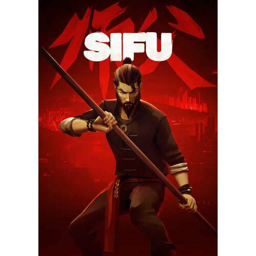 SIFU (Epic) (Epic Games; PC; Регион активации РФ, СНГ) sifu epic games [pc цифровая версия] цифровая версия