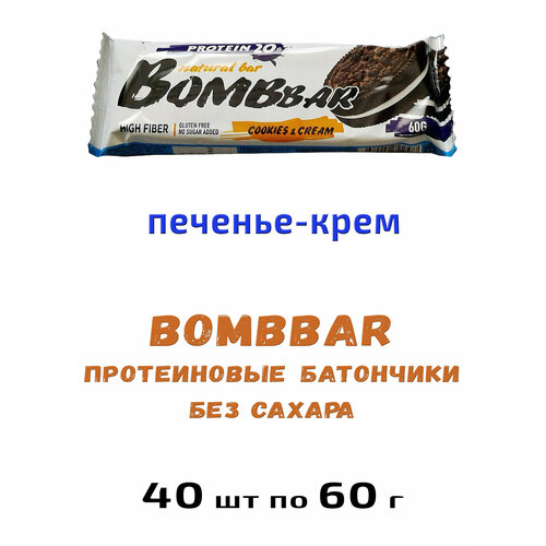 Bombbar, Протеиновый батончик 40шт х 60г (печенье-крем) bombbar протеиновый батончик 40шт х 60г кокос