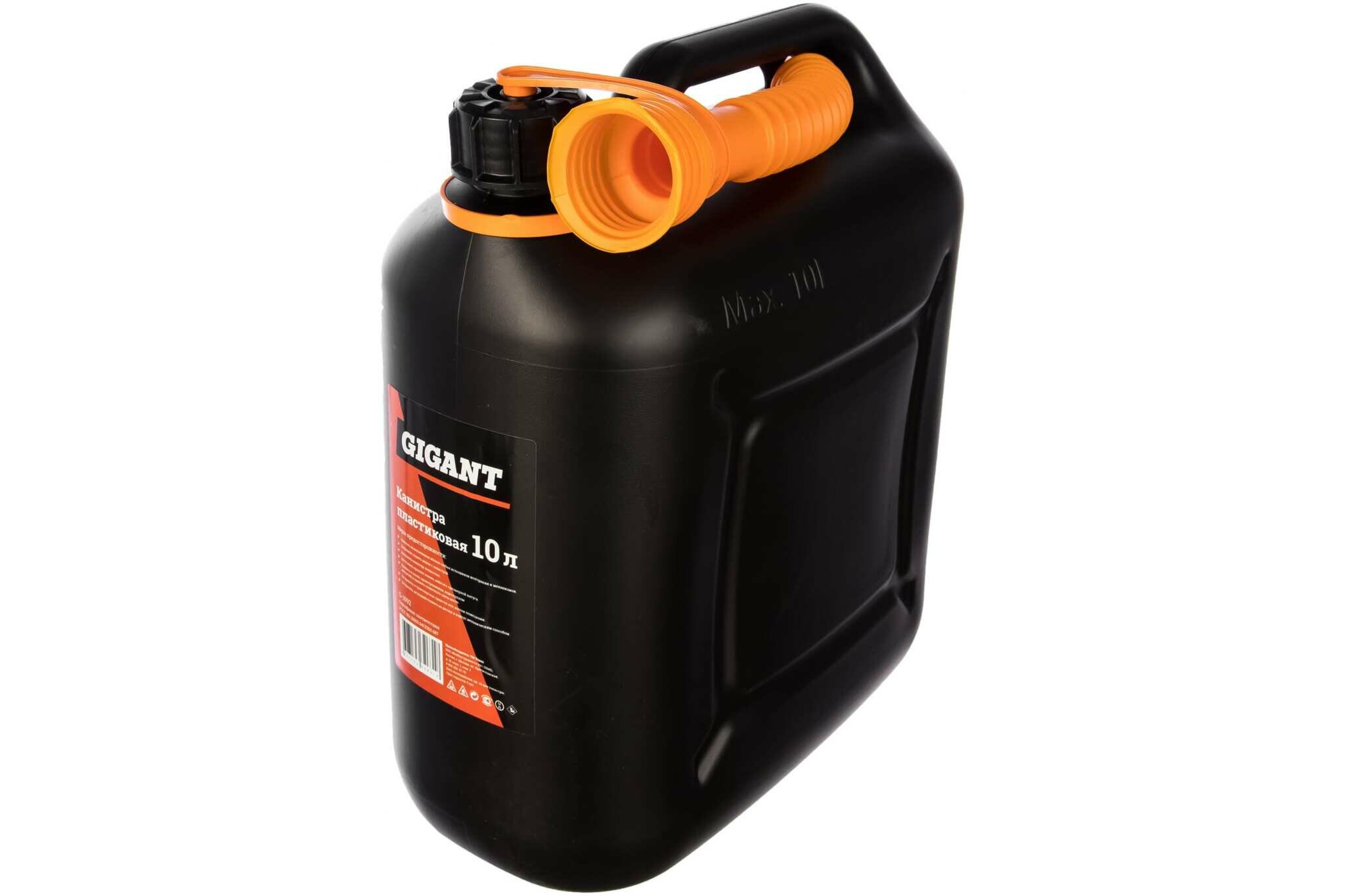 фото Gigant Канистра пластиковая 10 л Gigant G-1092 (Россия)