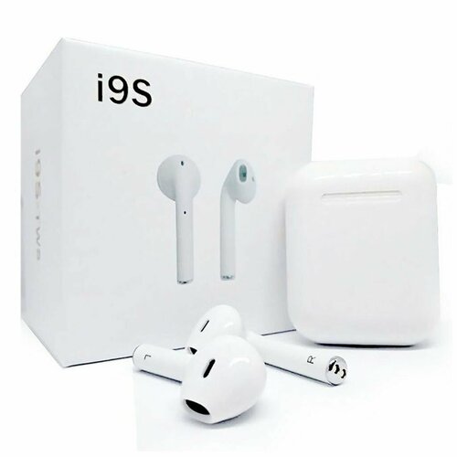 Беспроводные наушники i9S TWS 50 белые 70000₽