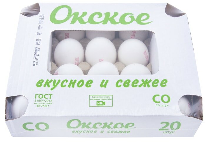 Яйца Окское столовые отборные белые 20шт
