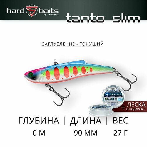 Воблер Sprut Tanto Slim 90S (Sinking/90mm/27g/Sinking/SAMTR)