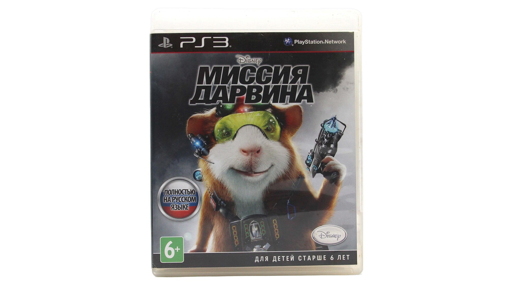 G Force (Миссия Дарвина) (PS3, Русский язык)