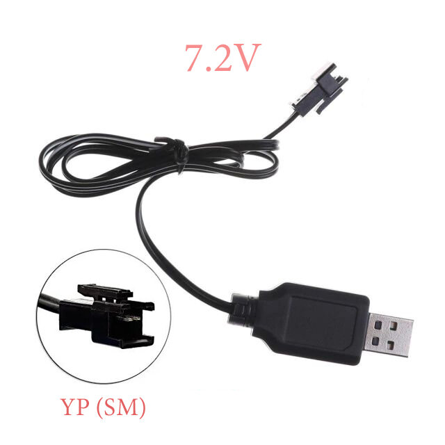 USB зарядное устройство для Ni-Cd и Ni-Mh аккумуляторов 7.2V 250 mAh с разъемом YP (sm) — фото 9