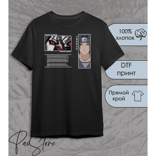 Футболка, размер XL, черный