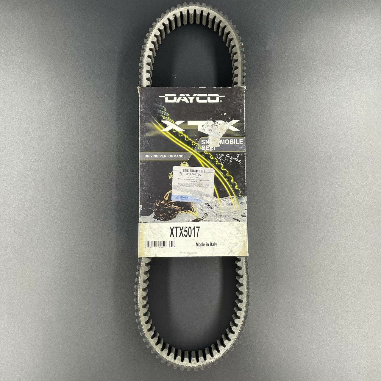 Ремень вариаторный DAYCO XTX5017 (40G4683; 38X4740; 38X4750) (36x1213)