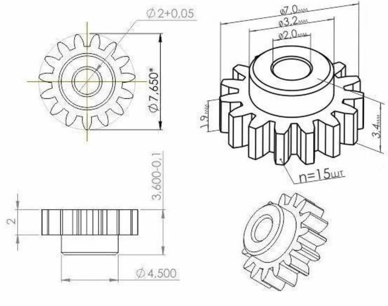 Шестерня одометра спидометра к Audi 80/100, Mercedes, Porsche, Volvo — фото 1