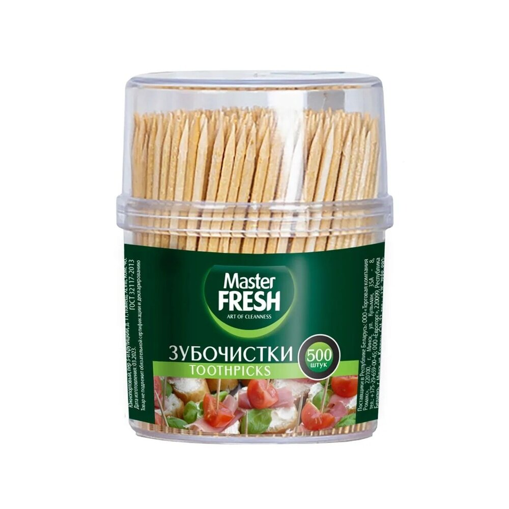 Зубочистки Master FRESH "Art of Cleanness", в пластиковой баночке, 500 шт