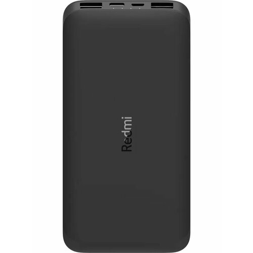 Power Bank Xiaomi 10000 mah 225000₽