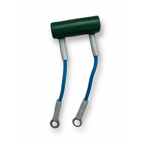 Я120М1-011-3702ВТ Конденсатор реле генератора Г273 Камаз, МАЗ