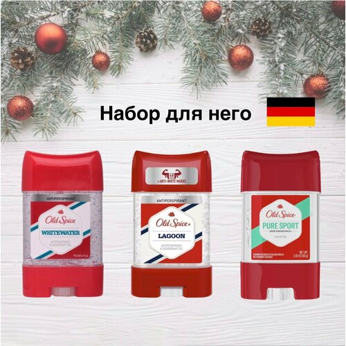 Оригинальный набор Old Spice для мужчин Три стика дезодорант антиперспирант old spice lasting legend мужской 50 мл