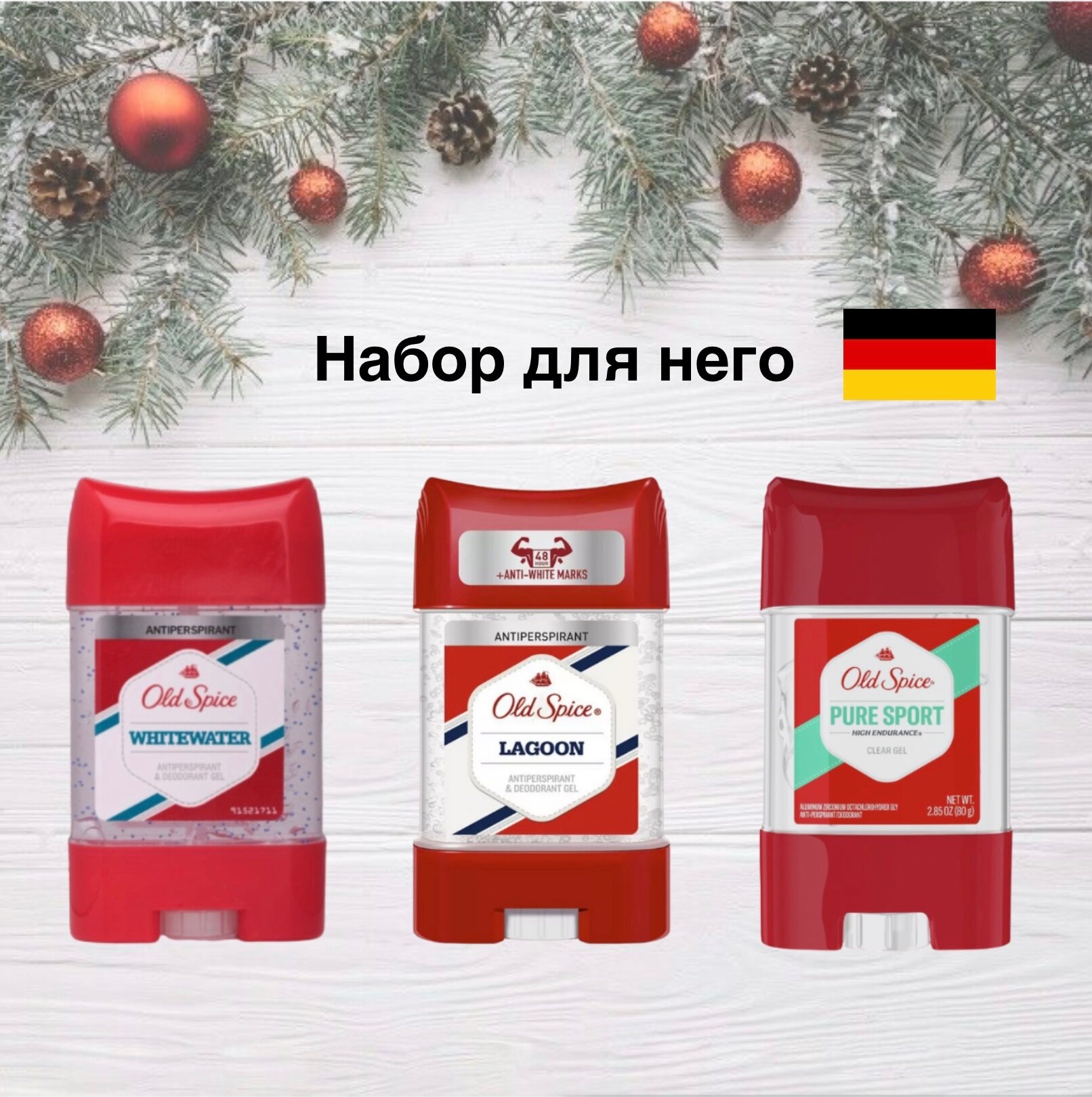 Оригинальный набор Old Spice для мужчин "Три стика"