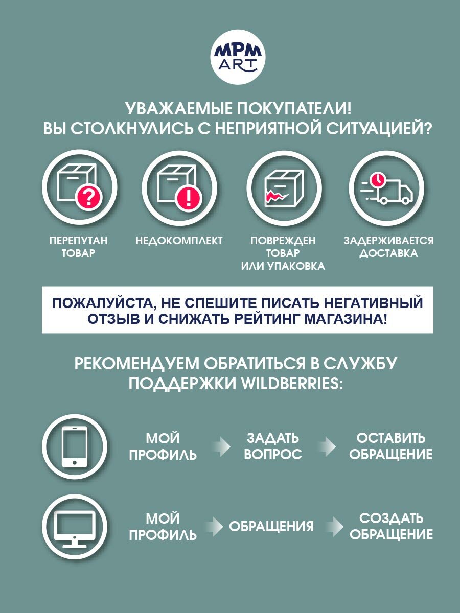 Маркер двухсторонний на спиртовой основе Sketchmarker Цвет Теплый серый 3 - фото №7