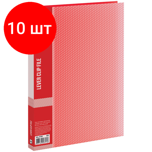 папка с металлическим зажимом а4 красная Комплект 10 шт, Папка с зажимом Berlingo Diamond, 17мм, 700мкм, красная