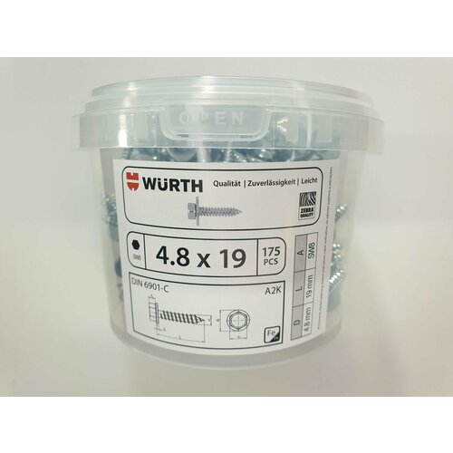 Саморез по металлу DIN 6901-C 4.8x19 (175 pcs) WURTH, Германия