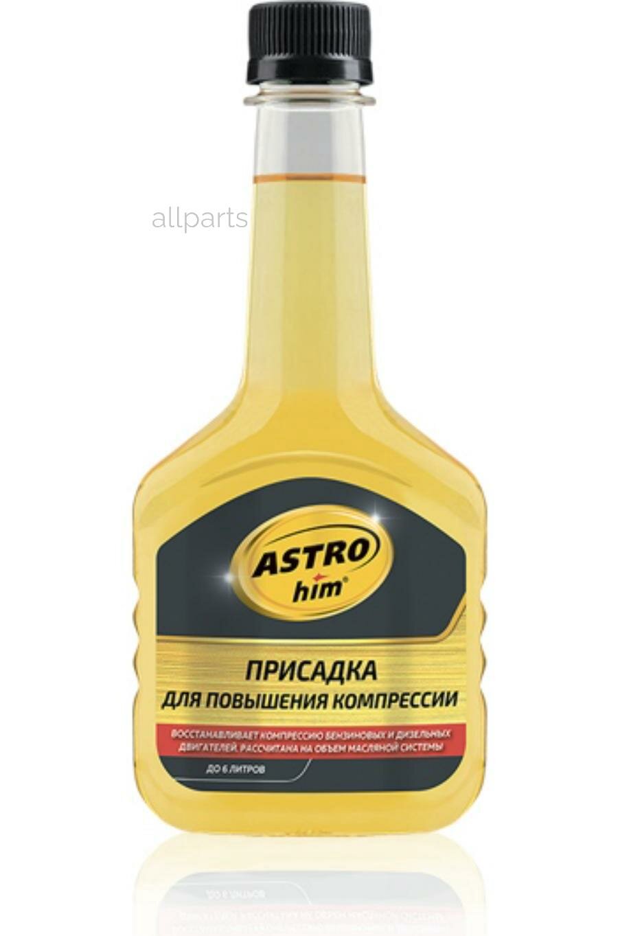 ASTROHIM AC627 Присадка для повышения компрессии 300 мл ASTROhim AC627 ASTROhim AC627