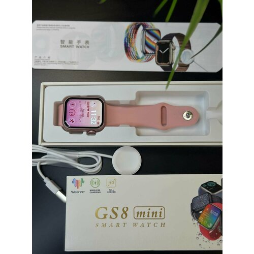 Смарт-часы GS 8 MINI 300000₽