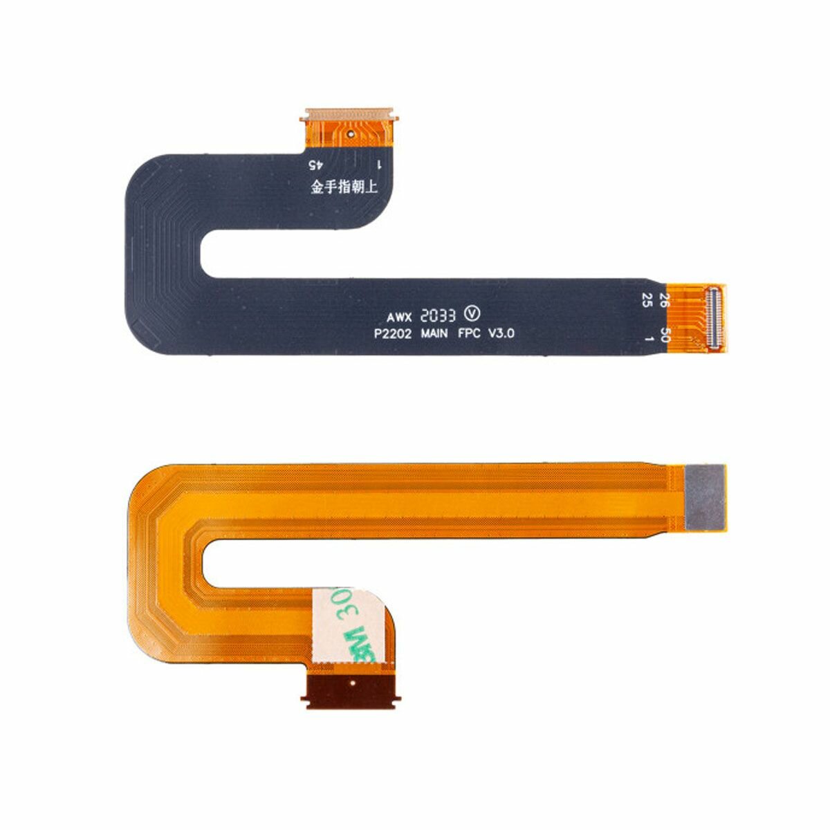 Шлейф для Huawei MediaPad T3 10.0 (RMO-NX1) плата на дисплей 1 шт
