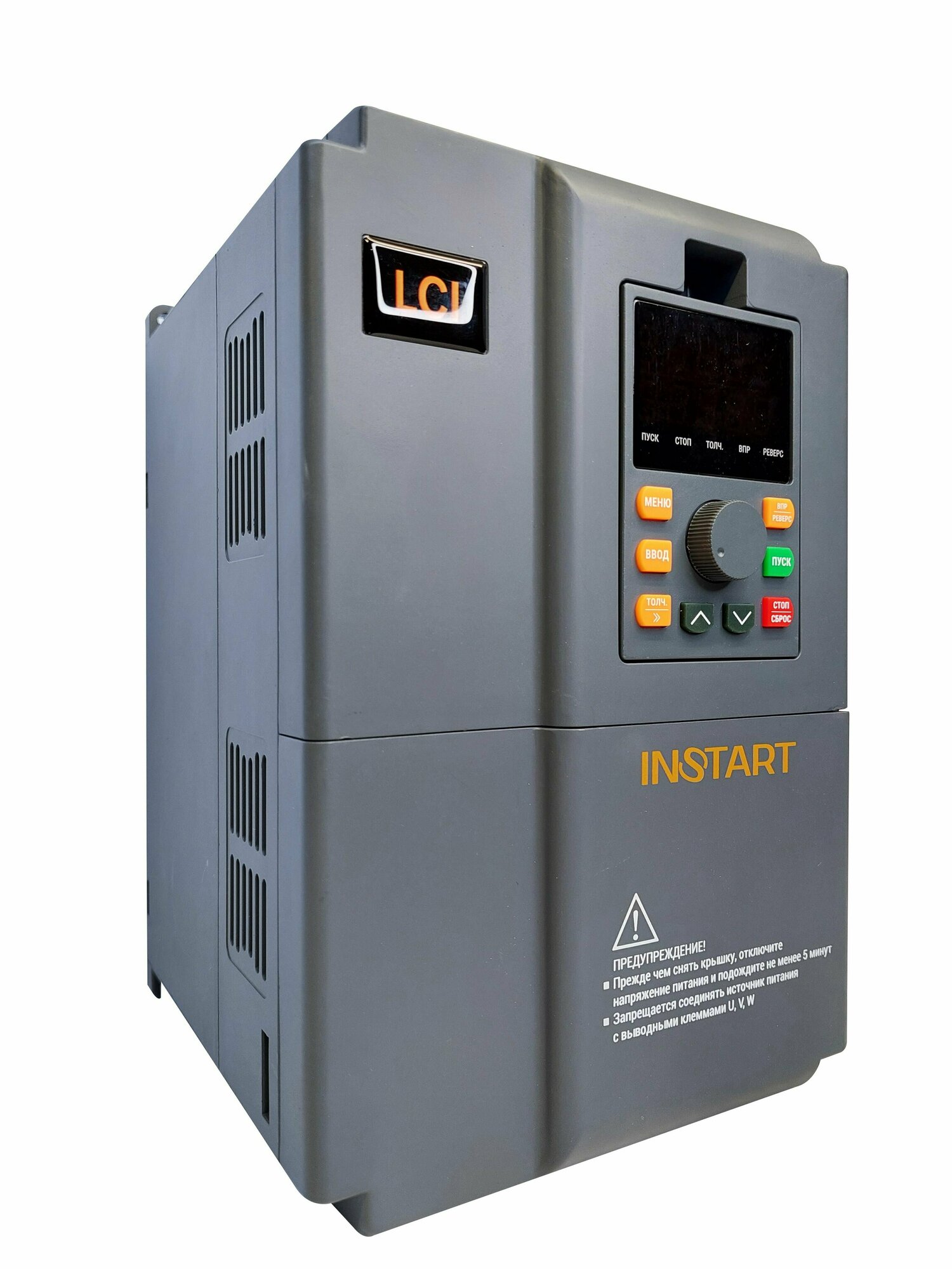 Преобразователь частоты INSTART LCI-G5.5/P7.5-4B 5.5кВт/7.5кВт, 13А/18А, 3Ф, 400В 15%, 50/60Гц, IP20, со сьемной панелью управления