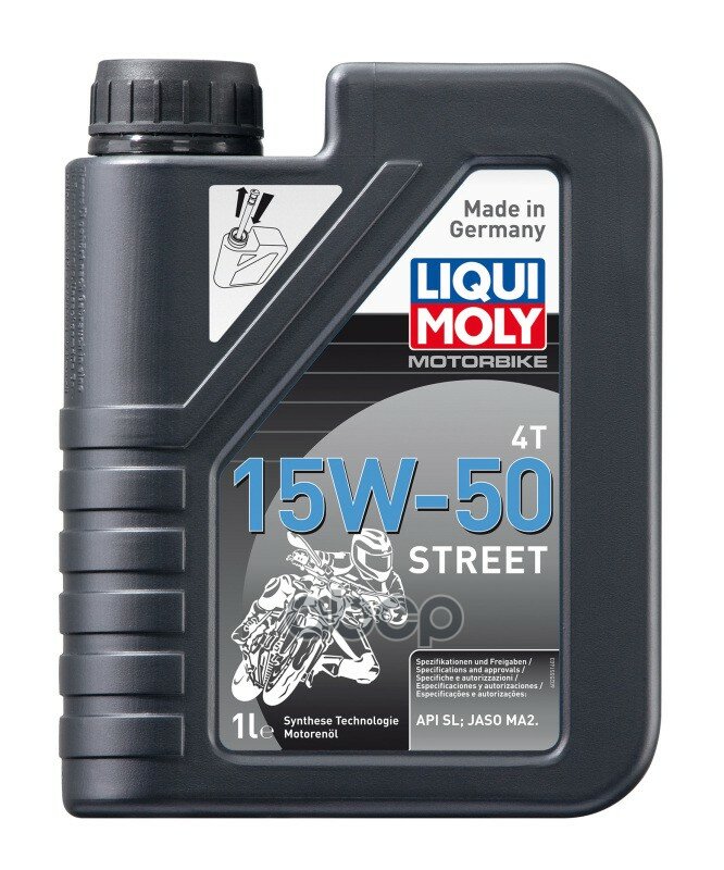 Нс-Синтетическое Моторное Масло Для 4-Тактных Мотоциклов Motorbike 4T Street 15W-50 1Л LIQUI MOLY арт. 2555