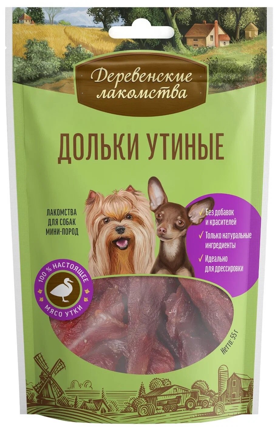 Деревенские лакомства для собак мелких пород Дольки утиные 55г