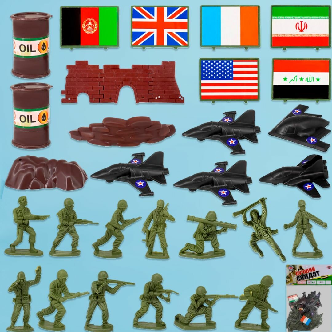 Игровой набор "Армия" (31 шт) / 802-39096AH