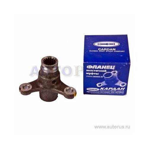 Фланец эластичной муфты карданного вала ваз 210107 завод зао кардан vsk-00149379