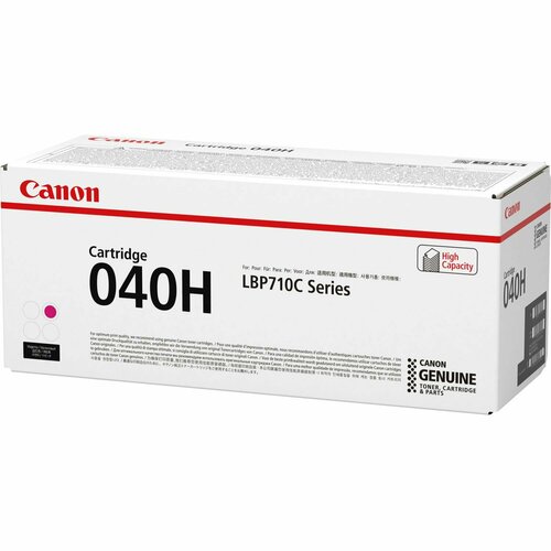 Картридж для лазерного принтера CANON 040 H Magenta (0457C002)