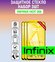 Защитное полноэкранное стекло для Infinix Hot 30i / Набор 3 Штуки...