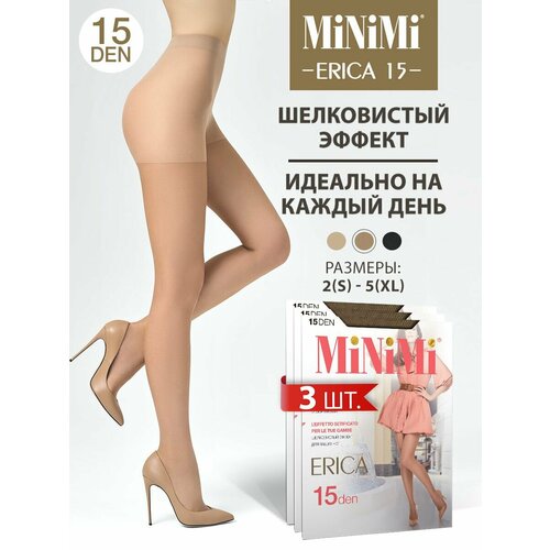 фото Колготки minimi, 15 den, 3 шт., размер 4, бежевый