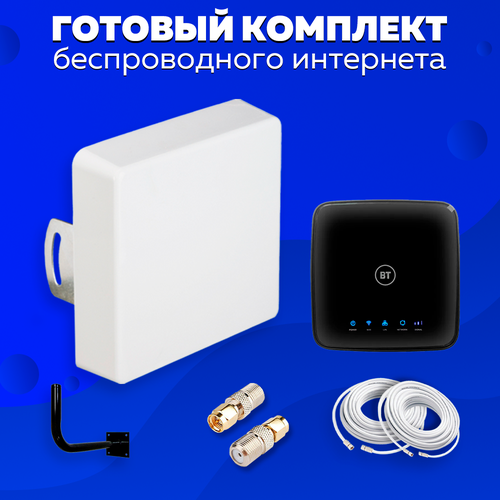 Комплект 4G Интернета под Любой тариф WiFi Роутер ALCATEL HH70 + Антенна Kroks KAA-15 MiMO для Дома и Дачи под Безлимитный Интернет комплект 4g интернета под любой тариф wifi роутер kroks rt cse m6 антенна kroks kaa 15 mimo для дома и дачи под безлимитный интернет