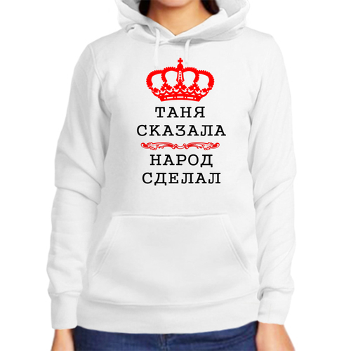 фото Худи , размер 3xl, белый нет бренда