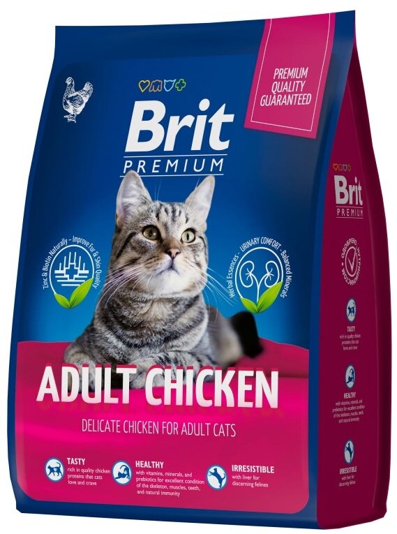 Сухой корм BRIT ADULT CHICKEN Delicate для взрослых кошек с курицей 2кг