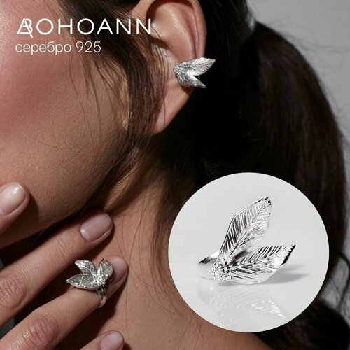 Серьги каффы BOHOANN, серебро, 925 проба, , серебристый
