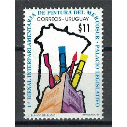 Почтовые марки Уругвай 1997г. 1-я годовщина Межпарламентской биеннале живописи меркосур Живопись MNH