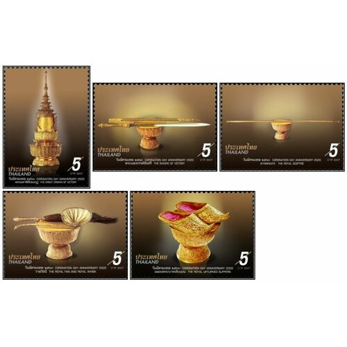 Почтовые марки Таиланд 2020г. День коронации короля Ваджиралонгкорна - Знаки отличия Искусство MNH