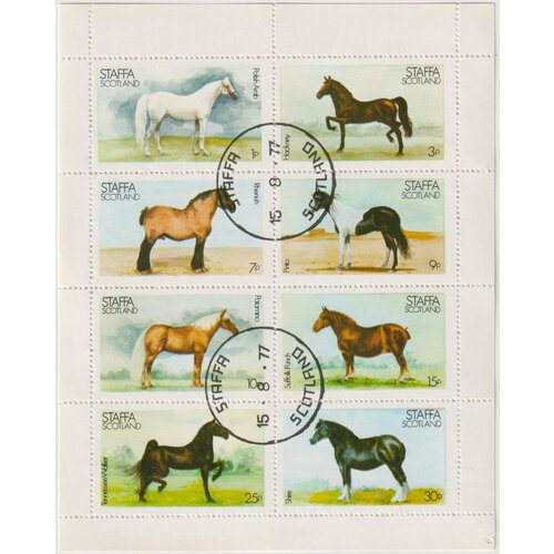 Почтовые марки Виртландия 1977г. Лошади - фантастика Лошади U