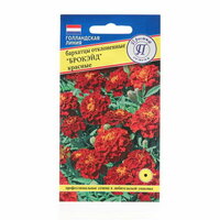 Артикул: 2115-641. Вес: 3 гр., Размер упаковки: 8 x 0.1 x 15 см., Температурное ограничение: Нет,  ...