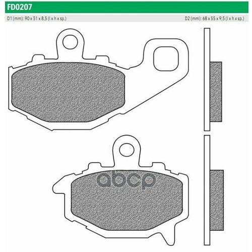 Колодки Тормозные Мото NEWFREN арт. FD0207BT