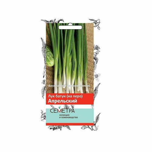 Семена Лук батун Апрельский