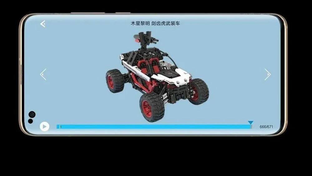 Конструктор вооруженная машина ONEBOT Jupiter Dawn Sabre-tooth Tiger Building Blocks (OBWZKC20AIQI) - фото №8