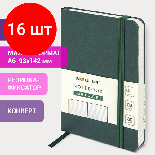 Комплект 16 шт, Блокнот малый формат (96х140 мм) А6, BRAUBERG ULTRA, балакрон, 80 г/м2, 96 л, клетка, темно-зеленый, 113055