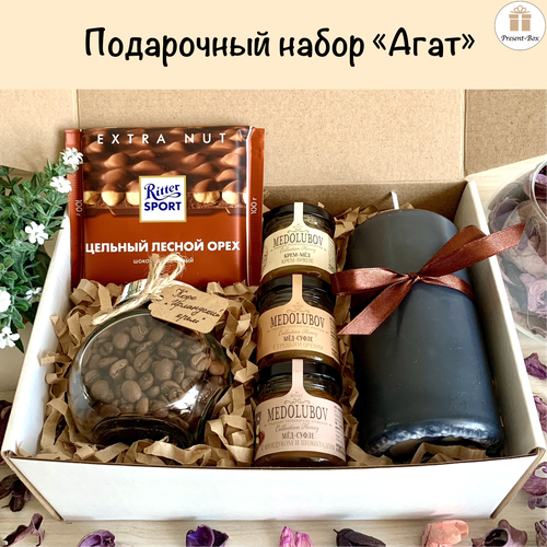 Подарочный набор / Подарок Present-Box Агат с уникальным оформлением ручной работы подарочный набор кофе и мёд