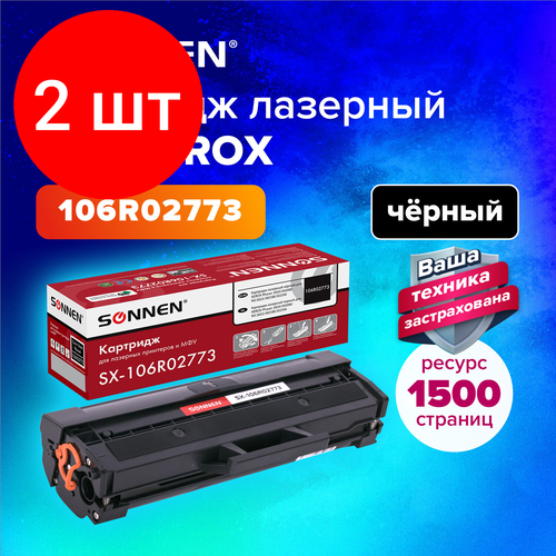 картридж лазерный sonnen sx 106r02773 для xerox phaser 3020 3020bi wc3025 3025bi 3025ni ресурс 1500 стр 364085 Комплект 2 шт, Картридж лазерный SONNEN (SX-106R02773) для XEROX Phaser 3020/3020BI/WC3025/3025BI/3025NI, ресурс 1500 стр, 364085