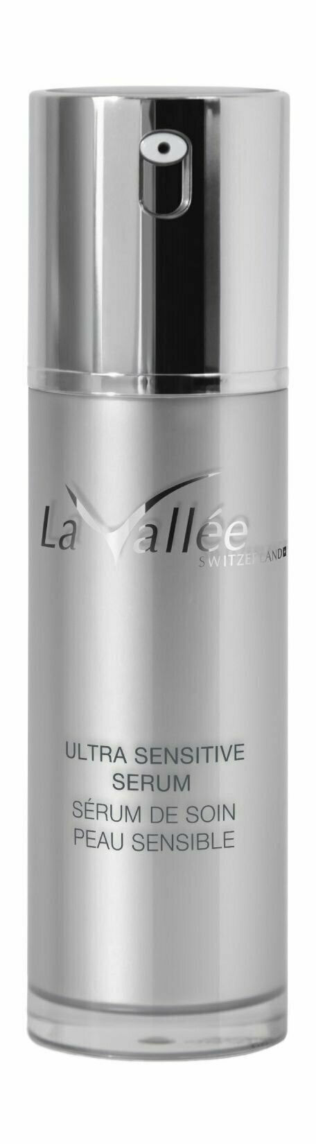 Сыворотка для чувствительной кожи лица / La Vallee Ultra Sensitive Serum