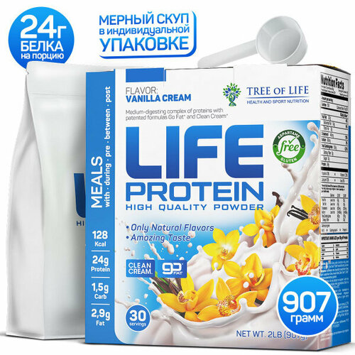 LIFE Protein 907 gr, 30 порции(й), ваниль life casein 907 gr 30 порции й банановый молочный коктейль