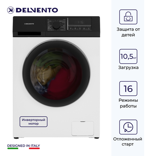 Стиральная машина DELVENTO VHC901 Белый Загрузка белья 105 кг 1400 об мин 16 программ Класс энергопотребления А Материал бака пластик Инверторный двигатель гарантия 3 года 5739000₽