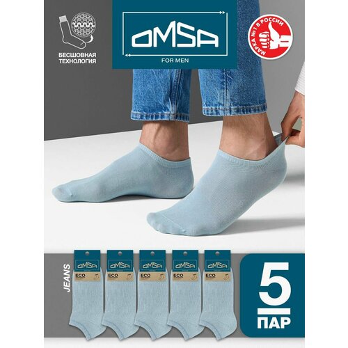 фото Носки omsa, 5 пар, размер 39;41, синий