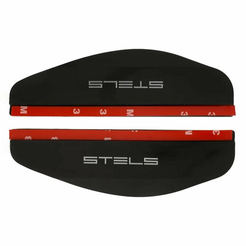 Дождевик зеркала заднего вида Stels 26700₽